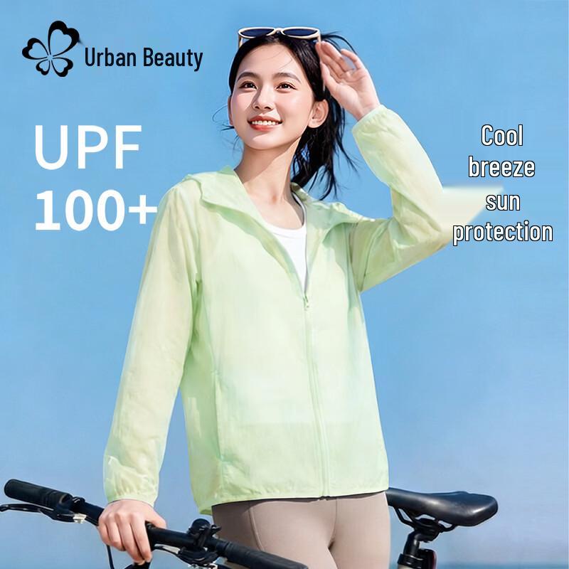 Leichte Damen-Sonnenschutzkleidung mit UV-Schutz