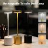 LED ambient desk lamp, USB charging, touch controlled dimmable indoor night light, suitable for home decoration bedside rooms