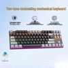 Y-FRUITFUL K6 RGB Wired Mechanical Gaming Keyboard