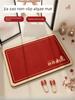 Bathroom Floor Mat, Diatom Mud Special Absorbent Carpet, New Year's Bathroom Door Non-Slip Mat, Quick-Drying Foot Mat for Washbasin