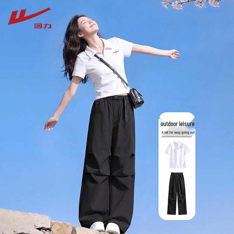 Warrior 2026 Short-Sleeve Top  Wide-Leg Pants Set L