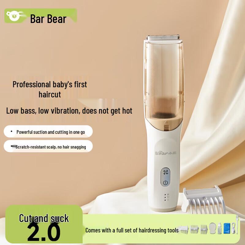 Bear P05G1 Automatic Hair Suction Baby Hair Clipper