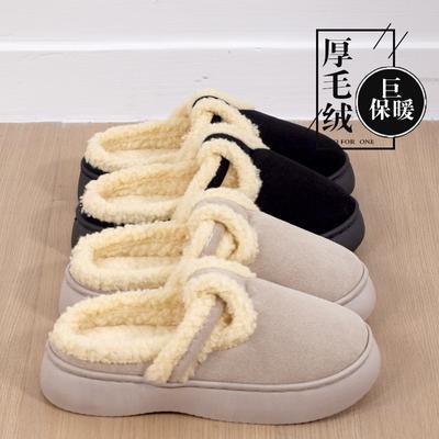 Pantoufles en coton automne et hiver à semelles épaisses pour couples empilées épaissies chaudes et antidérapantes à porter à l'extérieur pantoufles d'intérieur