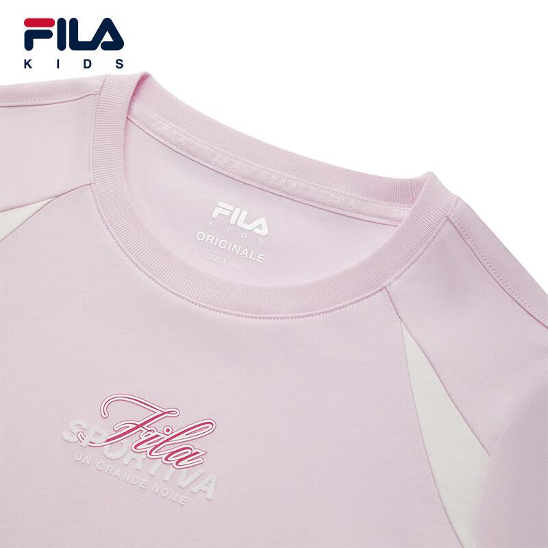 FILA Kids' Comfort Cotton Short-Sleeve T-Shirt