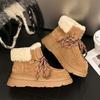 Snow Boots Real Lamb Wool Cotton Shoes Winter New Piled Thickened Northeast Thick Sole Heightened Non-slip Short Boots