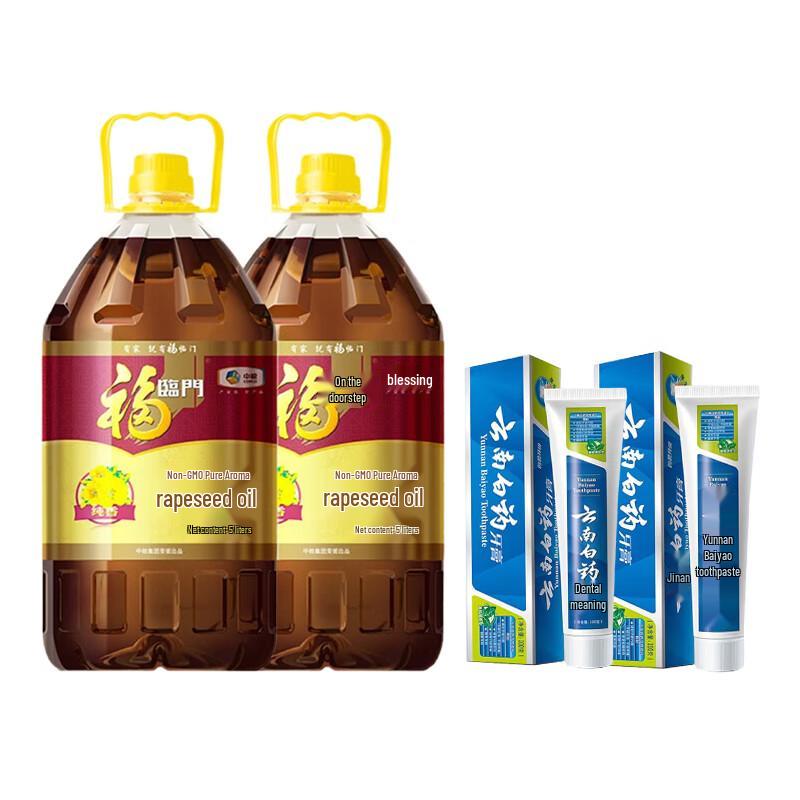 

Yunnan Baiyao Toothpaste & COFCO Rapeseed Oil Bundle