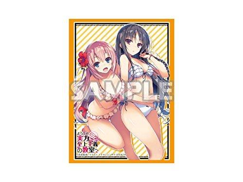 MF Bunko J Summer School Festival 2017 Sleeve Collection Welcome To the Classroom of the Elite "Horikita & Ichinose In Swimsuits