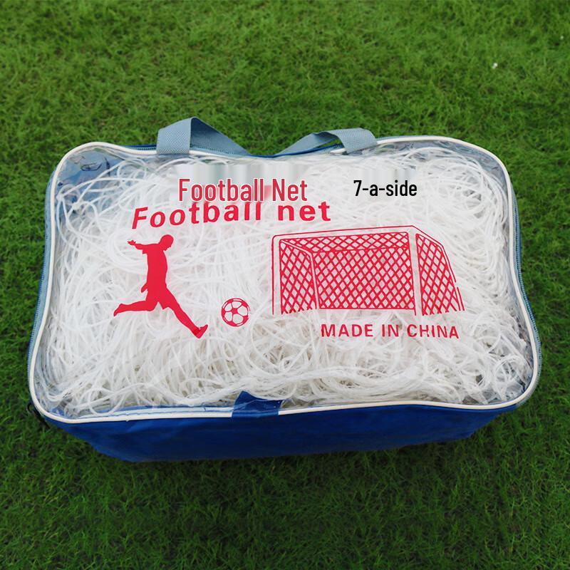 PSYCHE PE 7-a-side Soccer Goal Net
