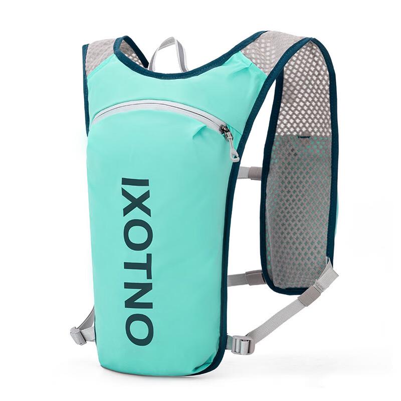 Lee Shen 5L Lightweight Cycling Backpack