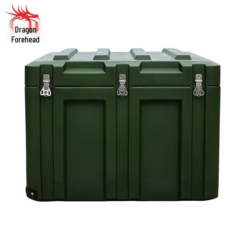 Long Zhan Roto-Molded Portable Rugged Equipment Case