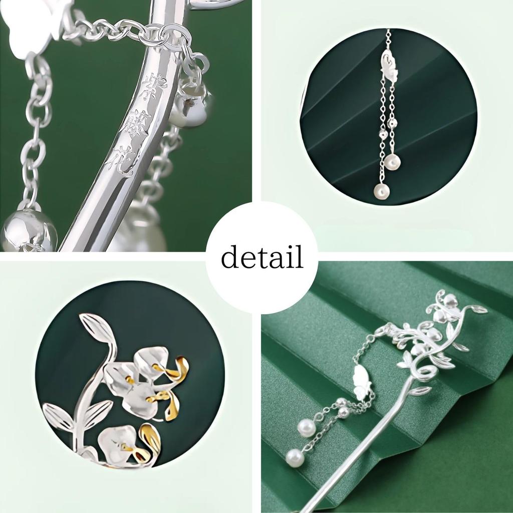Miaomyao Japanese Hair Hair Accessory [Miaomyao] Hairpin, Style, Tomesode, Kimono, Ornament, Metal, Antique, Flower, Wisteria, Pearl, Silver,
