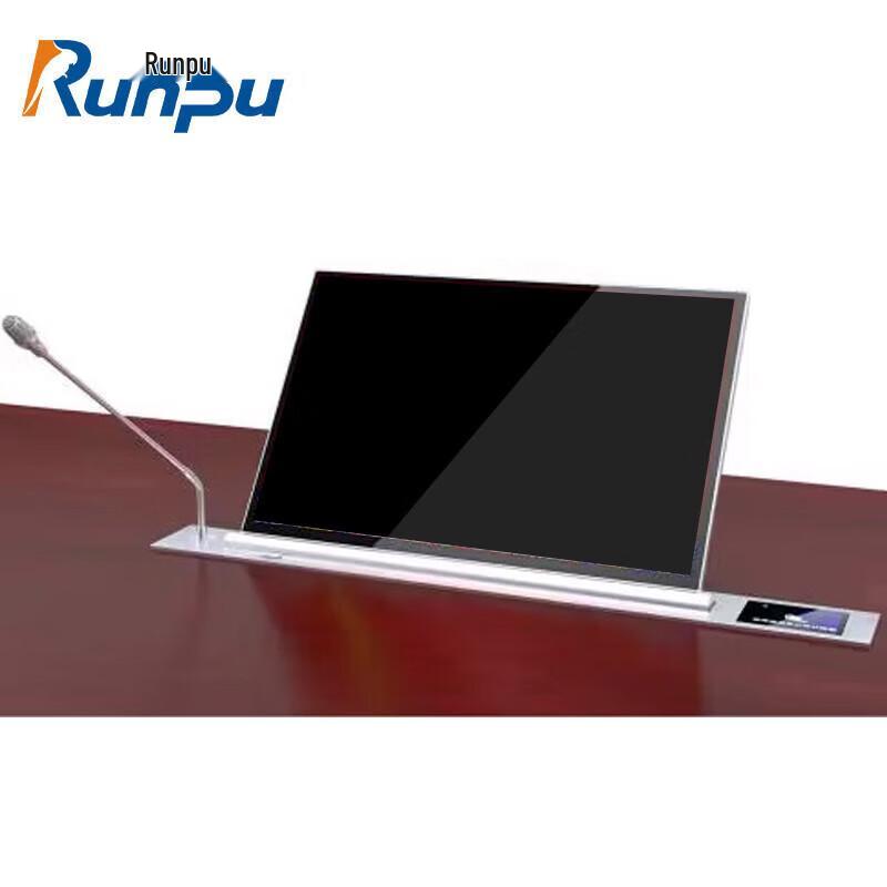 

Runpu 17.3-inch Ultra-thin LCD Lift Screen with Touchscreen & Microphone (CN version)