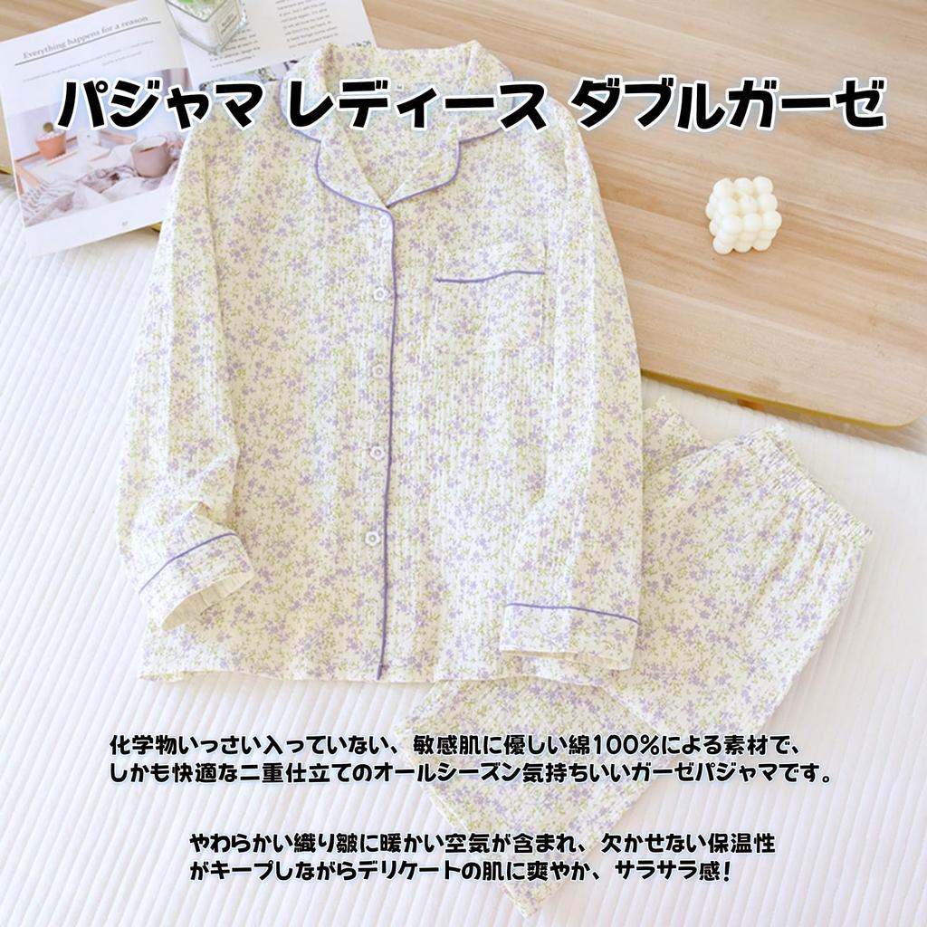 GDenFrog Double Gauze Long Lavender Top and Bottom and Suitable for and Available in and XL Women's Pajamas, Loungewear, Sleeves, 100% Cotton, Set,