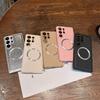 Magnetic Wireless Charging Case For SamSung Galaxy S25 Ultra S24 Plus S23 S22 S21 + PU Leather Shockproof Solid Color Cover