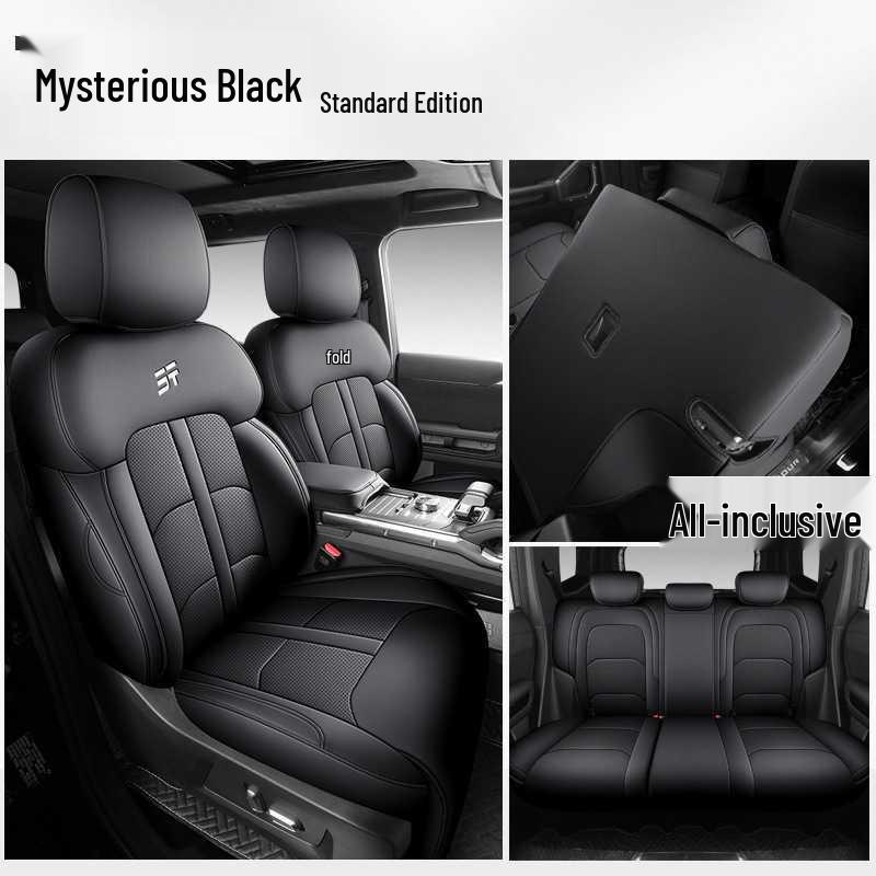 Jetour Shanhai T2 Leather Car Seat Cushion - All-Season Model Note: Model Year