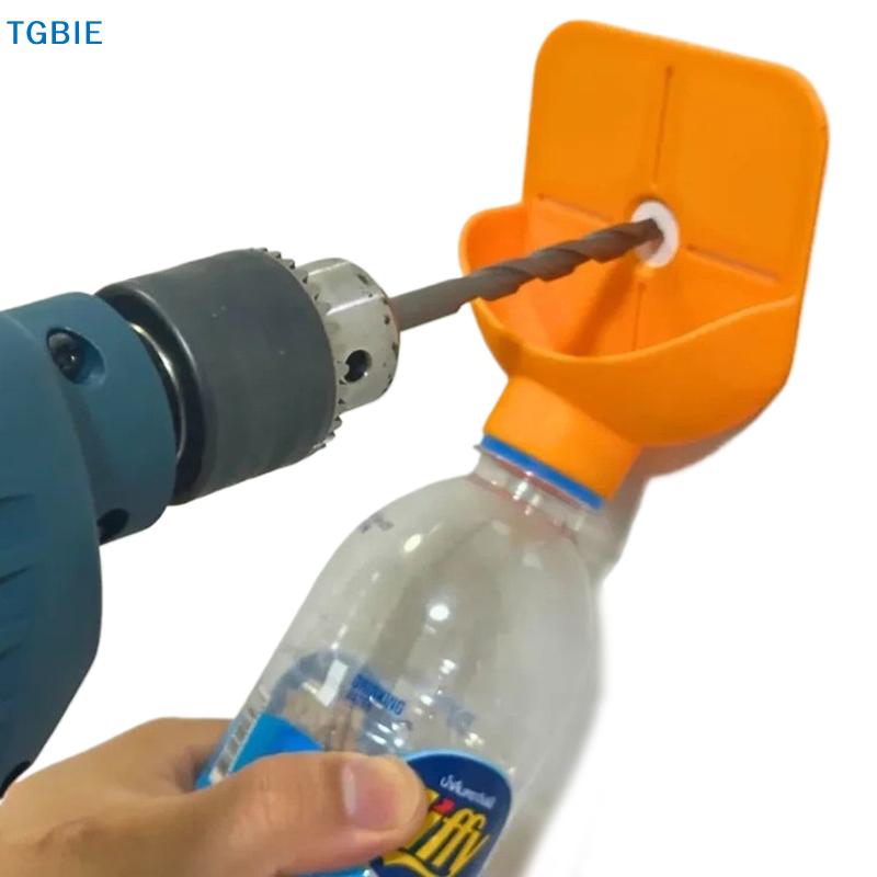 [T]Drill Dust Collector Dust Collecting Bowl For Drill Holes Easy To Install Home Improvement Tools For Home Crafts Construction