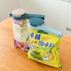 Large Moisture-Proof Food Clip with Dispenser Nozzle and Lid