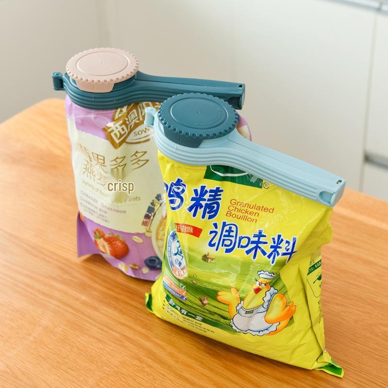 Large Moisture-Proof Food Clip with Dispenser Nozzle and Lid
