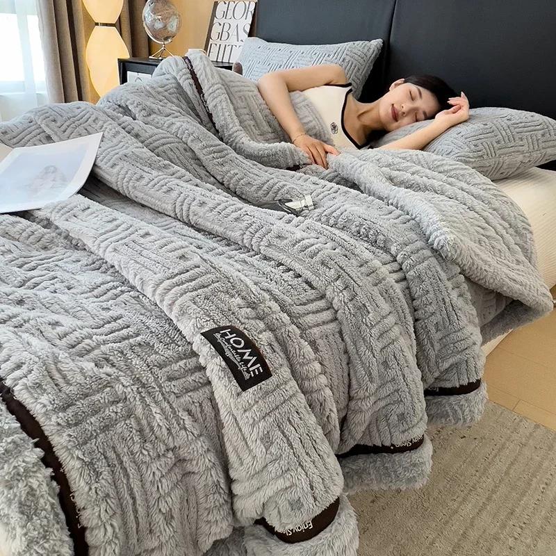 New Half Sides Fleece Autumn Winter Blanket for Bed Soft Fluffy Warm Sofa Cover Blankets Glade A Comfortable Warmth Blanket