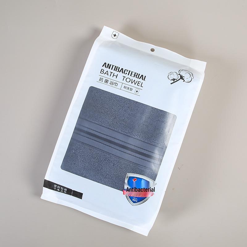 5A Grade Xinjiang Pure Cotton Antibacterial Bath Towel - Soft & Absorbent 70x140