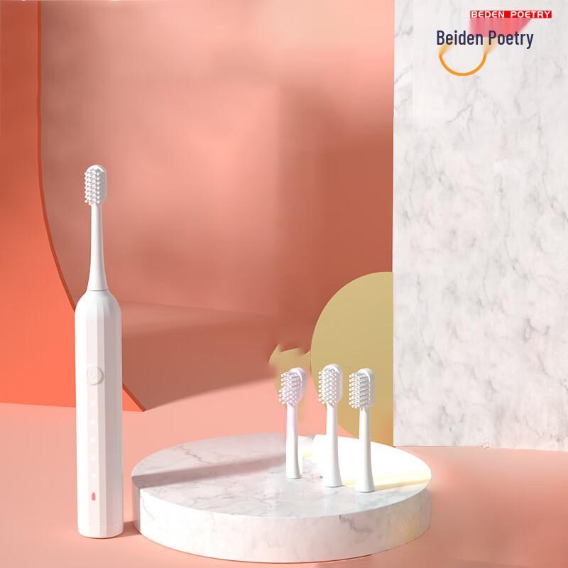 

Bedensi BP-1 Sonic Smart Electric Toothbrush