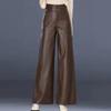 PU Leather 2025 Thickened Haining New High-waisted Loose Autumn and Winter Drape Straight Pants