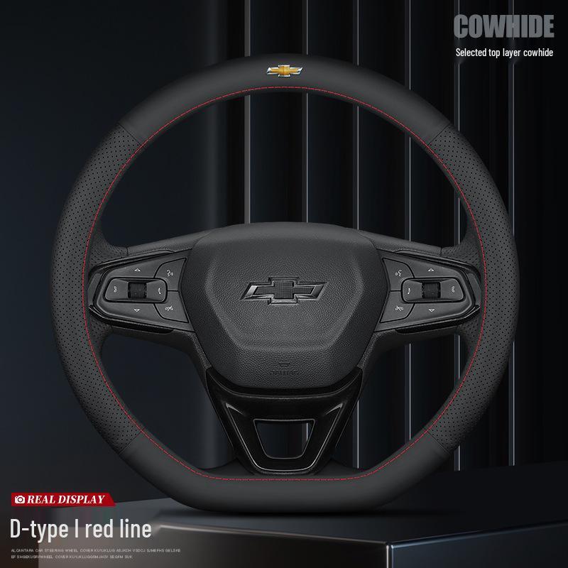 Chevrolet Cruze/Malibu XL/Sail Echte Lederlenkradabdeckung