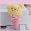 Fluffy Bear Plush Keychain Sweet Ice Cream Cone Charm Cute Animal Bag Accessory