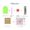 LAOFENDS Diamond Art Set Beads Kit, Full Paste Type, Frame Included, Beginner Painting 5D Mosaic DIY Handmade Craft Cute Handmade Embroidery