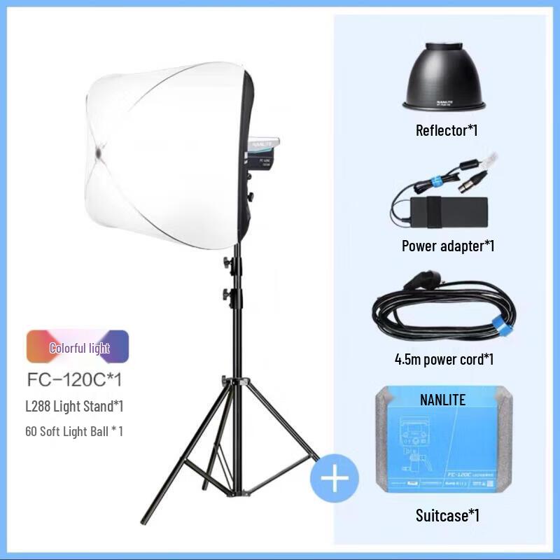 NANLITE FC-120C 120W Full-Color LED Video Light