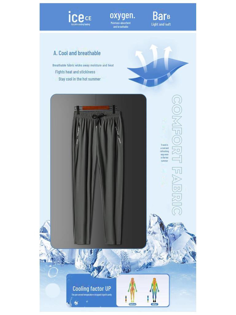 Men's Summer Ice Silk Breathable Elastic Quick-Dry Casual Pants