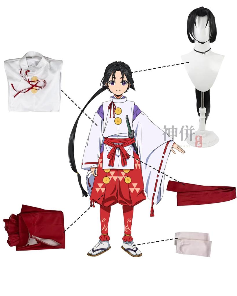 Tokiyuki Hojo Cosplay med Rød Rømning Ung Mester Cosplay Voksen Kulturarrangement Scene Hojo Tokiyuki Cosplay Rød med [Kamizu Ryohin] Parykk, Suiboshi,