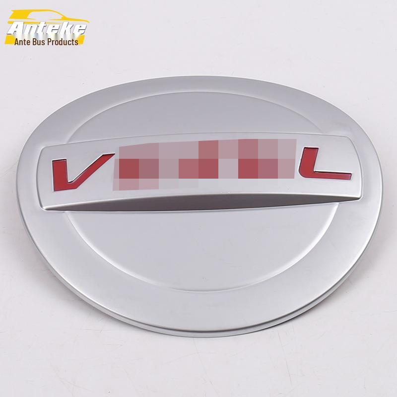 

Vezel Fuel Tank Cap Protector, Anti-Scratch Sticker for 15-19 Models