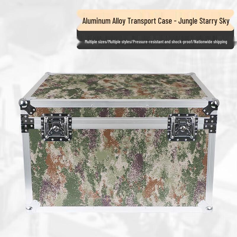 Churong Outdoor Aluminum Alloy Transport and Storage Case