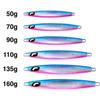 Shimano Offshore Metal Jig Ocea Stinger Butterfly Center Sardine 160g JT-716L 013 S Glitz Silver