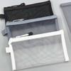 Large Capacity Transparent Mesh Pencil Case, Nylon Zipper Storage Bag, Office Stationery Organizing Office Supplies