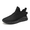 Large size mesh student shoes MD lightweight men's shoes low-top lace-up dad shoes mesh shoes four-season sports shoes