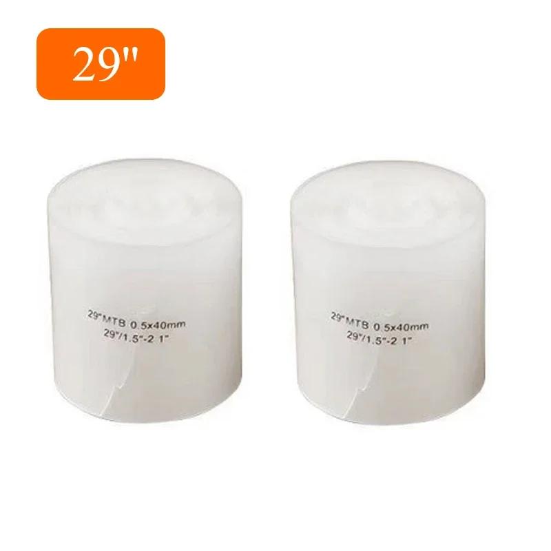 Cycling Puncture Proof Belt 26" 29" Bicycle Tire Liner Inner Tube Protector For Mountain Bike Repair Stab Tape Pad Accessaries