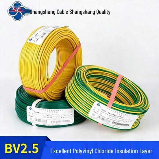 Shangshang BV Flame Retardant Copper Wire: 1.5/2.5/4/6 Sqmm Single Core for Home Use