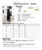Party Long Evening Piano Long Formal Dress [EightSTAR Dress] Dress, Dress, Dress, Recital, Black, Adult, Length, After-Party, One-Piece, Concert,