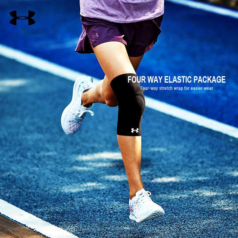 Under Armour Professional Sports Knee Support XL (fits 160-180 lbs, single sleeve)