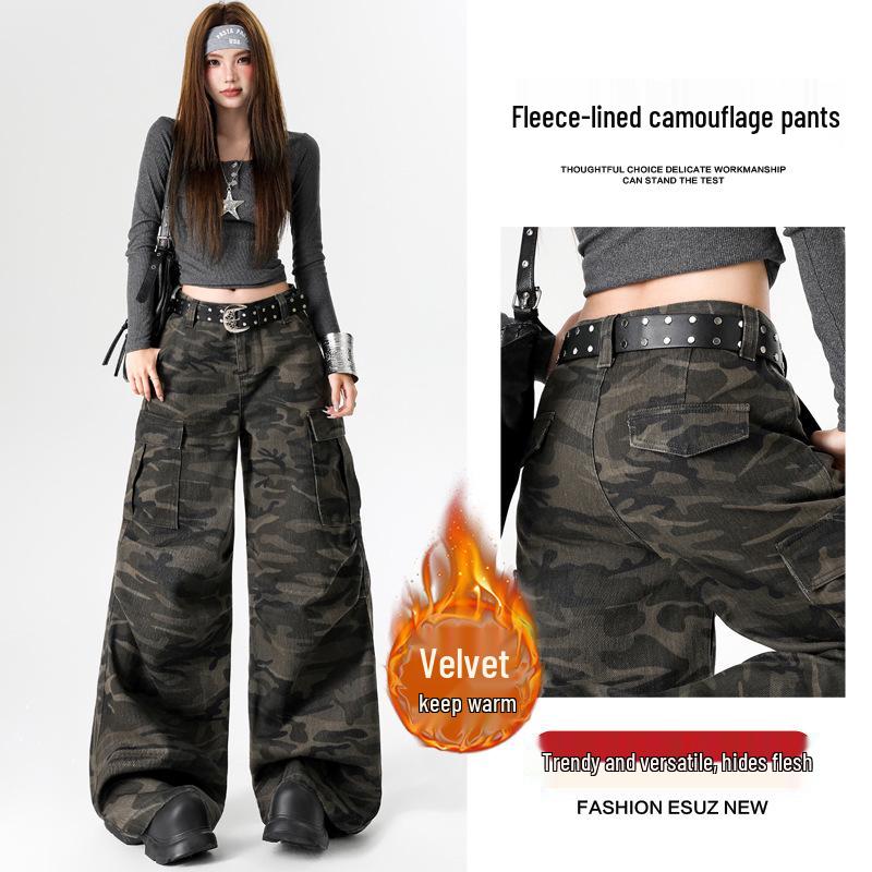 Women's American Retro Camo Work Pants: Spring High Street, Hip Hop Style, Loose Micro Flare, Floor-Length, Drape Casual Trendy.