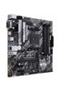 ASUS Prime B550M-A AMD B550 Socket AM4 Micro ATX DDR4-SDRAM Motherboard