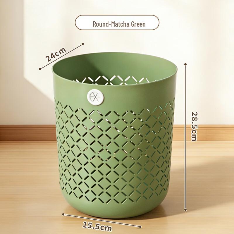 JINGRUIXIANG Simple Hollow Plastic Trash Can