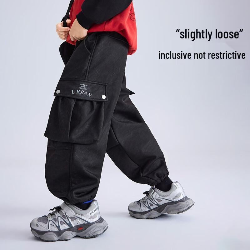 ASK JUNIOR Boys  Windproof Outdoor Casual Pants 160