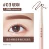 MEIKING - Eyebrow Pencil - 4 Colors