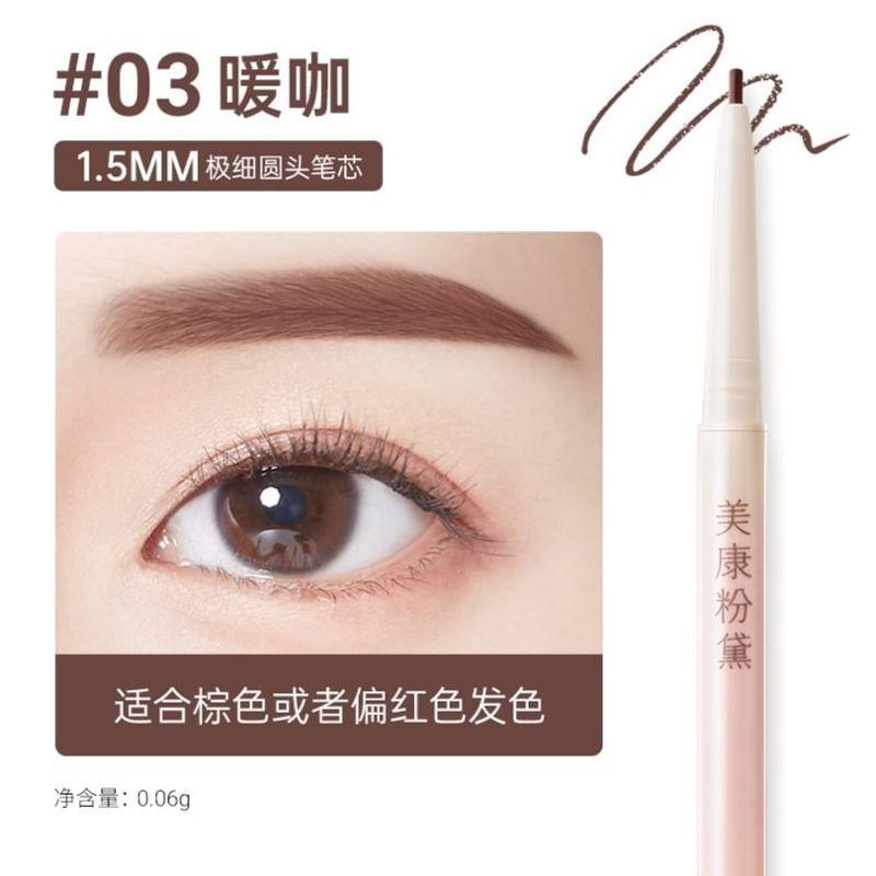 MEIKING - Eyebrow Pencil - 4 Colors