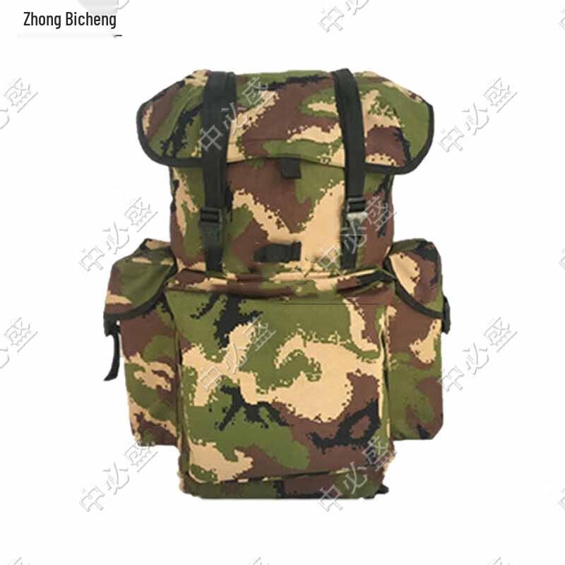 Zhongbisheng 75L Camouflage Outdoor-Rucksack