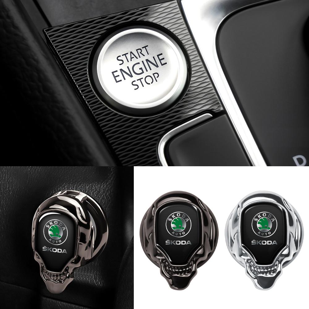 HAWX3 For Skoda Rapid Octavia A5 RS Kodiaq Fabia A7 Kamiq Karoq Car One-key Start Cover Skull Logo Switch Button Protection Cover
