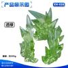 Action Figure Light Up Effect Stand Ice Flame Whirlwind Scene Decoration Base For Luffy Ace Bakugou Anime Figures Accessories